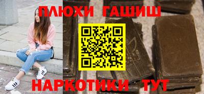 таблы Апрелевка