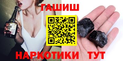 сатива Аргун