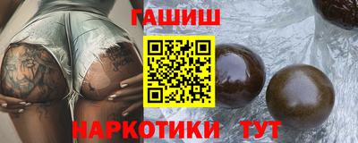хмурый Ипатово