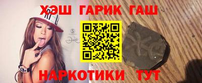 spice Апшеронск