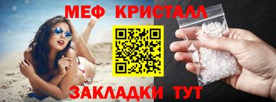 сатива Аргун