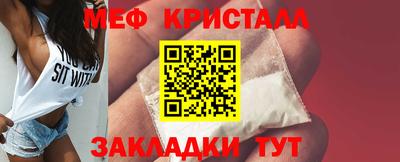 прущая мука Ирбит
