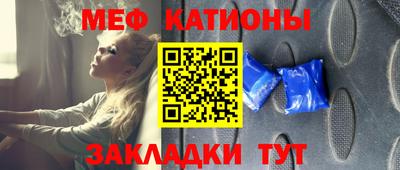 метамфетамин Изобильный