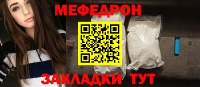 сатива Аргун