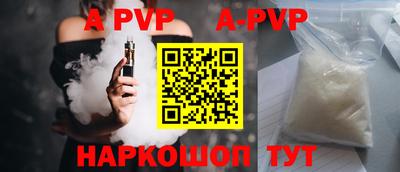 метамфетамин Изобильный
