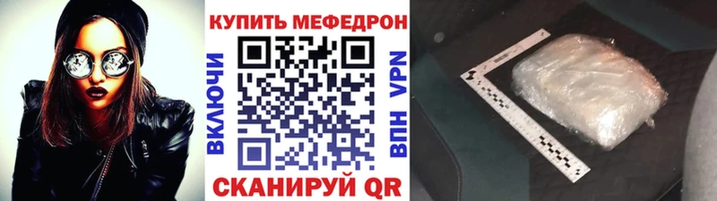 МЯУ-МЯУ мяу мяу  Новомосковск 