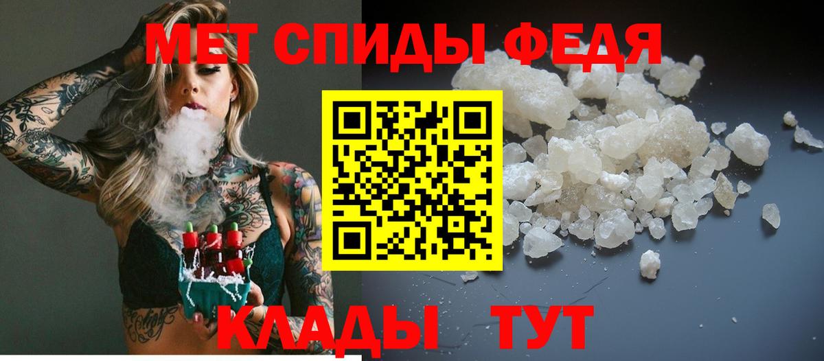 APVP Новомосковск