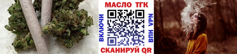 Дистиллят ТГК концентрат Новомосковск