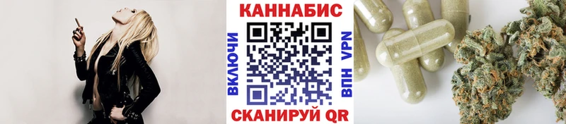 blacksprut ONION  сколько стоит  Новомосковск  Бошки марихуана AK-47 